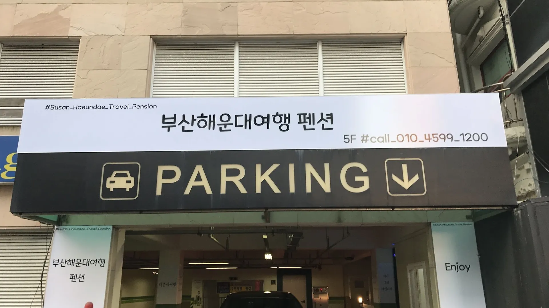 Tstay Pension In Haeundae Busan